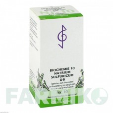 БІОХЕМИ (BIOCHEMIE) D 6 таблетки 200 шт - Гомеопатія BOMBASTUS-WERKE