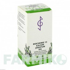 БІОХЕМИ (BIOCHEMIE) D 6 таблетки 200 шт - Гомеопатія BOMBASTUS-WERKE