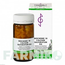 БІОХЕМИ (BIOCHEMIE) D 6 таблетки 200 шт - Гомеопатія BOMBASTUS-WERKE