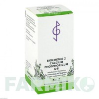 БІОХЕМИ (BIOCHEMIE) D 6 таблетки 200 шт - Гомеопатія BOMBASTUS-WERKE