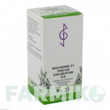 БІОХЕМИ (BIOCHEMIE) D 6 таблетки 200 шт - Гомеопатія BOMBASTUS-WERKE