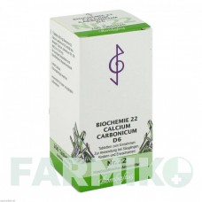 БІОХЕМИ (BIOCHEMIE) D 6 таблетки 200 шт - Гомеопатія BOMBASTUS-WERKE