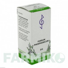 БІОХЕМИ (BIOCHEMIE) D 6 таблетки 200 шт - Гомеопатія BOMBASTUS-WERKE
