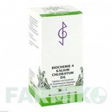 БІОХЕМИ (BIOCHEMIE) D 6 таблетки 200 шт - Гомеопатія BOMBASTUS-WERKE