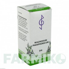 БІОХЕМИ (BIOCHEMIE) D 6 таблетки 200 шт - Гомеопатія BOMBASTUS-WERKE