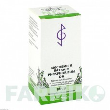 БІОХЕМИ (BIOCHEMIE) D 6 таблетки 200 шт - Гомеопатія BOMBASTUS-WERKE