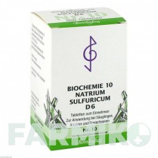 БІОХЕМИ (BIOCHEMIE) D 6 таблетки 500 шт - Гомеопатія BOMBASTUS-WERKE