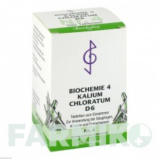 БІОХЕМИ (BIOCHEMIE) D 6 таблетки 500 шт - Гомеопатія BOMBASTUS-WERKE