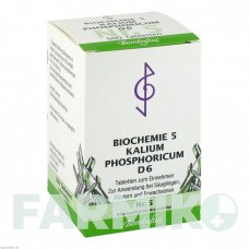 БІОХЕМИ (BIOCHEMIE) D 6 таблетки 500 шт - Гомеопатія BOMBASTUS-WERKE