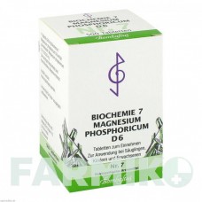 БІОХЕМИ (BIOCHEMIE) D 6 таблетки 500 шт - Гомеопатія BOMBASTUS-WERKE