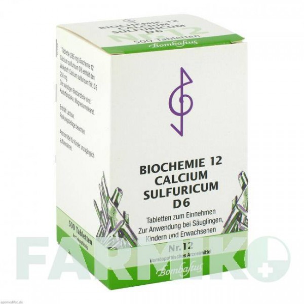 БИОХЕМИ (BIOCHEMIE) D 6 таблетки 500 шт - Гомеопатия BOMBASTUS-WERKE