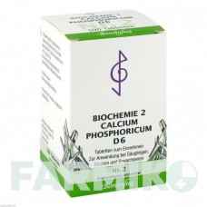 БІОХЕМИ (BIOCHEMIE) D 6 таблетки 500 шт - Гомеопатія BOMBASTUS-WERKE