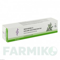 БІОХЕМИ (BIOCHEMIE) D 6 крем 100 мл - Гомеопатія BOMBASTUS-WERKE
