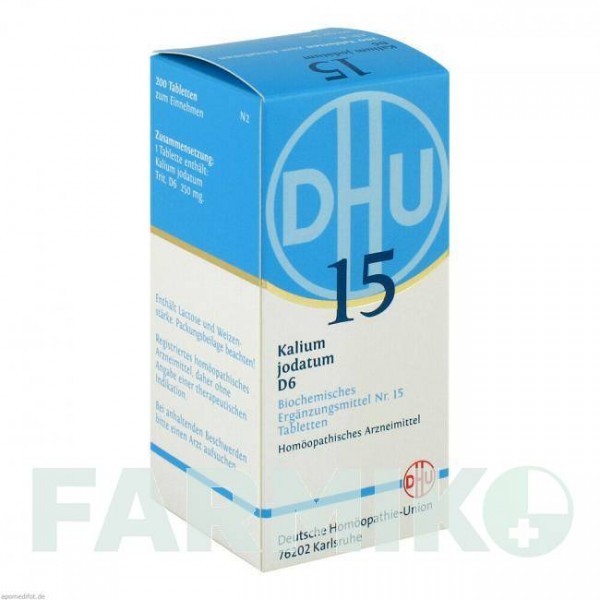 БИОХЕМИ (BIOCHEMIE) D 6 таблетки 200 шт - Гомеопатия DHU