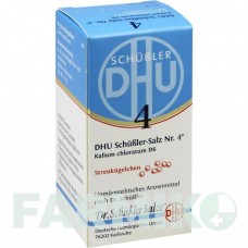 БИОХЕМИ (BIOCHEMIE) D 6 глобули 10 г - Гомеопатия DHU