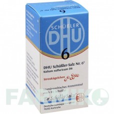 БИОХЕМИ (BIOCHEMIE) D 6 глобули 10 г - Гомеопатия DHU