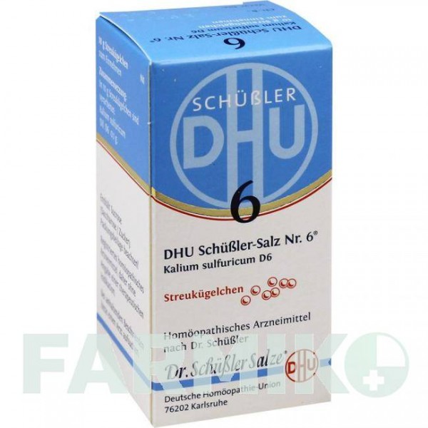 БИОХЕМИ (BIOCHEMIE) D 6 глобули 10 г - Гомеопатия DHU