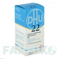 БИОХЕМИ (BIOCHEMIE) D 6 таблетки 200 шт - Гомеопатия DHU