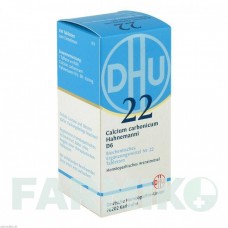 БИОХЕМИ (BIOCHEMIE) D 6 таблетки 200 шт - Гомеопатия DHU