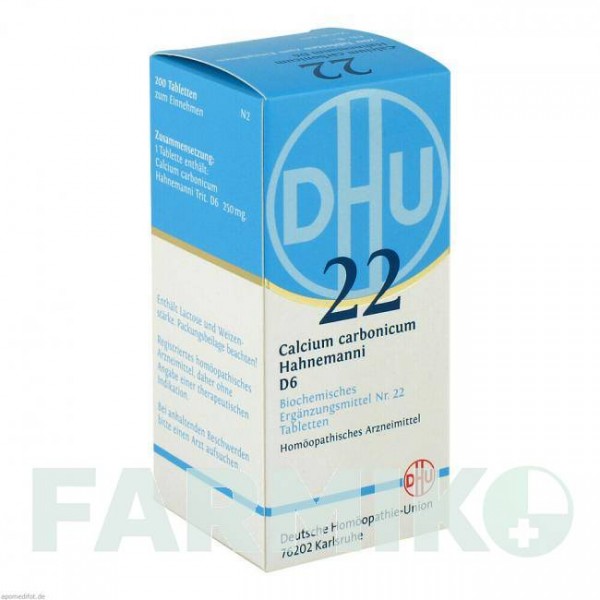 БИОХЕМИ (BIOCHEMIE) D 6 таблетки 200 шт - Гомеопатия DHU