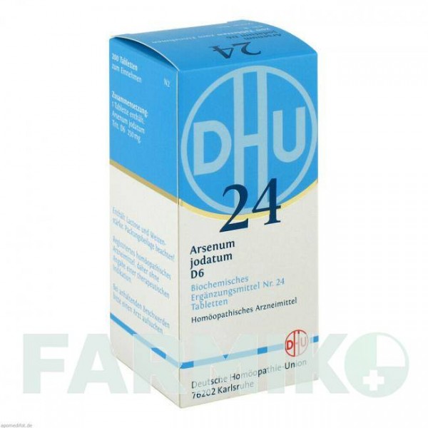 БИОХЕМИ (BIOCHEMIE) D 6 таблетки 200 шт - Гомеопатия DHU