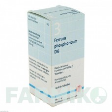 БИОХЕМИ (BIOCHEMIE) D 6 таблетки 200 шт - Гомеопатия DHU