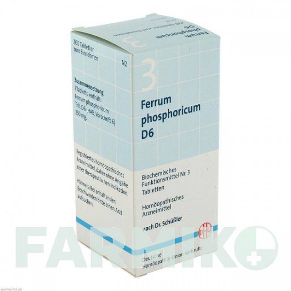 БИОХЕМИ (BIOCHEMIE) D 6 таблетки 200 шт - Гомеопатия DHU