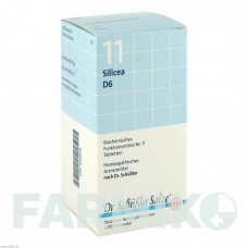 БИОХЕМИ (BIOCHEMIE) D 6 таблетки 420 шт - Гомеопатия DHU