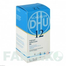 БИОХЕМИ (BIOCHEMIE) D 6 таблетки 420 шт - Гомеопатия DHU