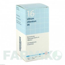 БИОХЕМИ (BIOCHEMIE) D 6 таблетки 420 шт - Гомеопатия DHU