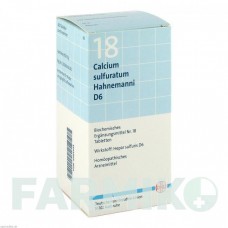 БИОХЕМИ (BIOCHEMIE) D 6 таблетки 420 шт - Гомеопатия DHU