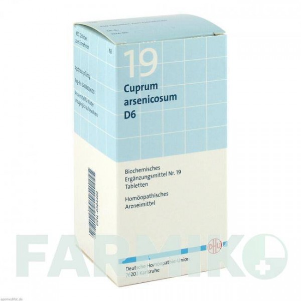 БИОХЕМИ (BIOCHEMIE) D 6 таблетки 420 шт - Гомеопатия DHU