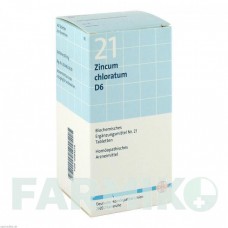 БИОХЕМИ (BIOCHEMIE) D 6 таблетки 420 шт - Гомеопатия DHU