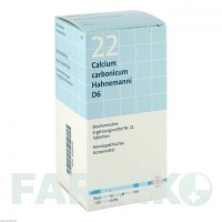 БИОХЕМИ (BIOCHEMIE) D 6 таблетки 420 шт - Гомеопатия DHU