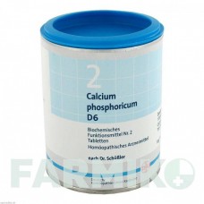 БИОХЕМИ (BIOCHEMIE) D 6 таблетки 1000 шт - Гомеопатия DHU