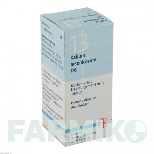 БИОХЕМИ (BIOCHEMIE) D 6 таблетки 80 шт - Гомеопатия DHU