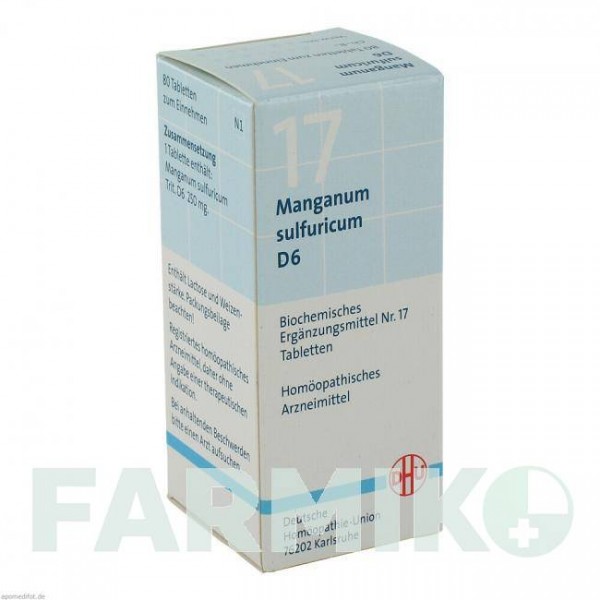 БИОХЕМИ (BIOCHEMIE) D 6 таблетки 80 шт - Гомеопатия DHU