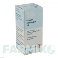 БИОХЕМИ (BIOCHEMIE) D 6 таблетки 80 шт - Гомеопатия DHU