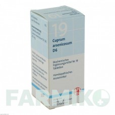 БИОХЕМИ (BIOCHEMIE) D 6 таблетки 80 шт - Гомеопатия DHU