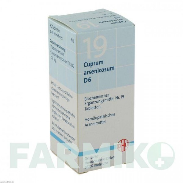 БИОХЕМИ (BIOCHEMIE) D 6 таблетки 80 шт - Гомеопатия DHU