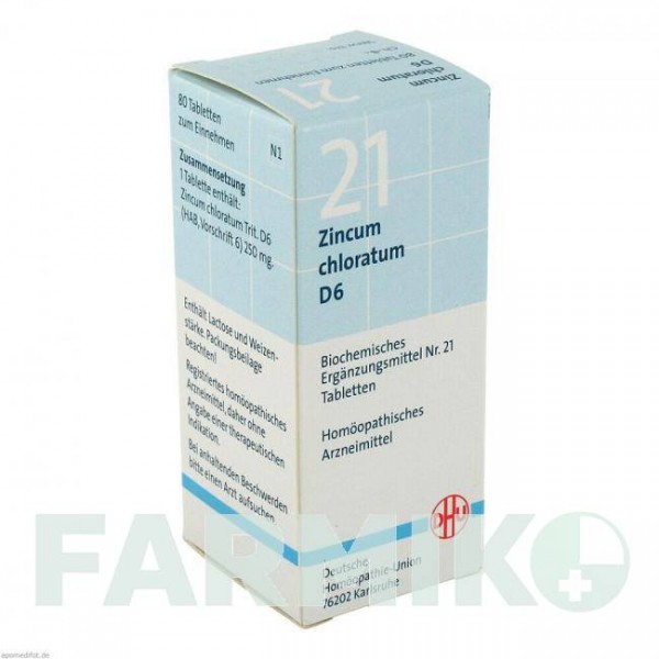 БИОХЕМИ (BIOCHEMIE) D 6 таблетки 80 шт - Гомеопатия DHU