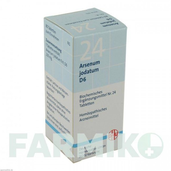БИОХЕМИ (BIOCHEMIE) D 6 таблетки 80 шт - Гомеопатия DHU