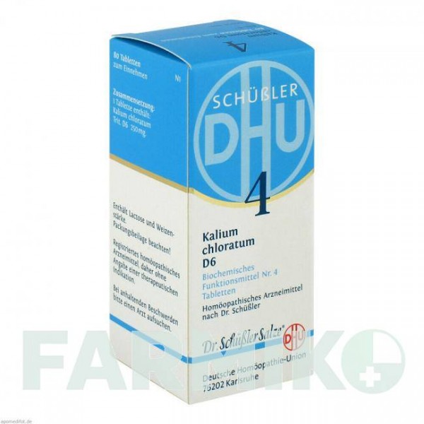 БИОХЕМИ (BIOCHEMIE) D 6 таблетки 80 шт - Гомеопатия DHU