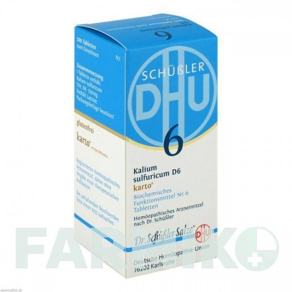 БИОХЕМИ (BIOCHEMIE) D 6 таблетки 200 шт - Гомеопатия DHU