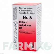 БИОХЕМИ (BIOCHEMIE) D 6 таблетки 200 шт - Гомеопатия DR.RECKEWEG