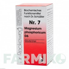 БИОХЕМИ (BIOCHEMIE) D 6 таблетки 200 шт - Гомеопатия DR.RECKEWEG