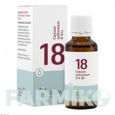 БИОХЕМИ (BIOCHEMIE) D 6 таблетки 400 шт - Гомеопатия HOMOOPATHISCHES ALEXANDER PFLUGER