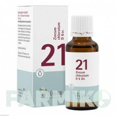 БИОХЕМИ (BIOCHEMIE) D 6 таблетки 400 шт - Гомеопатия HOMOOPATHISCHES ALEXANDER PFLUGER