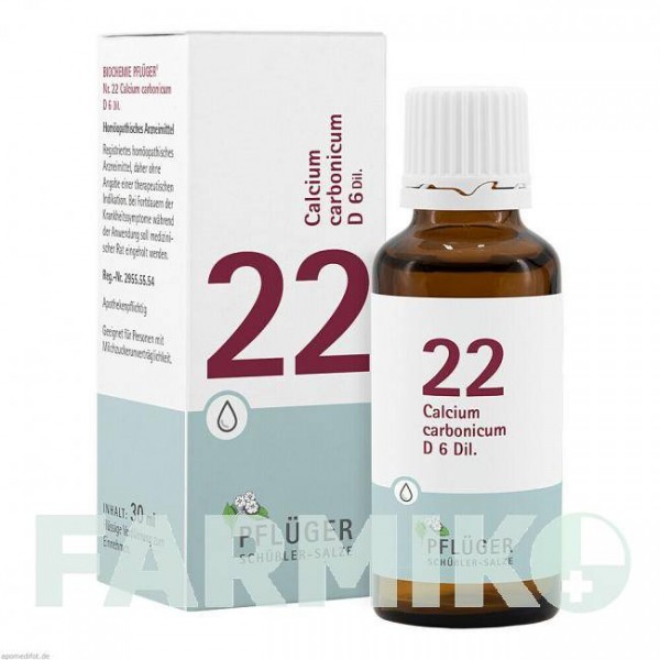 БИОХЕМИ (BIOCHEMIE) D 6 таблетки 400 шт - Гомеопатия HOMOOPATHISCHES ALEXANDER PFLUGER