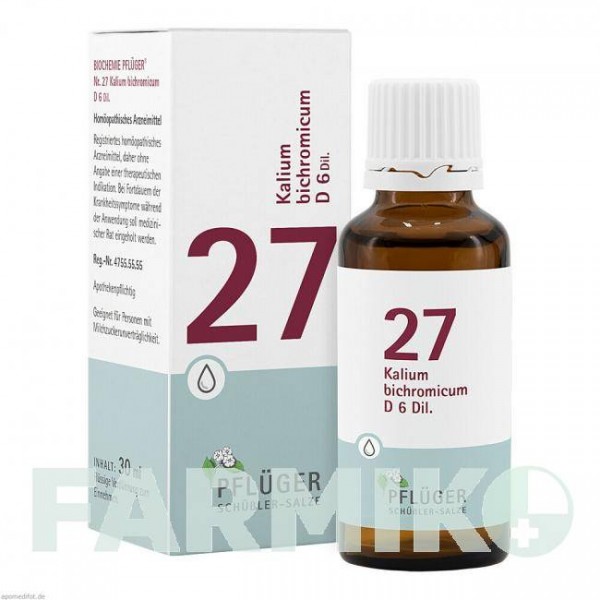 БИОХЕМИ (BIOCHEMIE) D 6 таблетки 400 шт - Гомеопатия HOMOOPATHISCHES ALEXANDER PFLUGER
